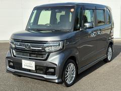 ���ۥ���Υۥä��ݾ��դ��ʴ��������Ե�Υ̵���¡ˡ�����Υۥ���ǥ����顼�Υ����ӥ�������ݾڤ��������ޤ��� 7