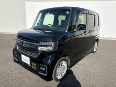 ���ۥ���Υۥä��ݾ��դ��ʴ��������Ե�Υ̵���¡ˡ�����Υۥ���ǥ����顼�Υ����ӥ�������ݾڤ��������ޤ��� 6