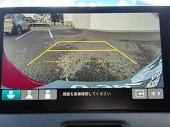 ���Хå����˸������ꥢ�륿��������ǳ�ǧ����ֻ�����֤ΥХå��������������ž������˴ؤ�餺ɬ�������� 5