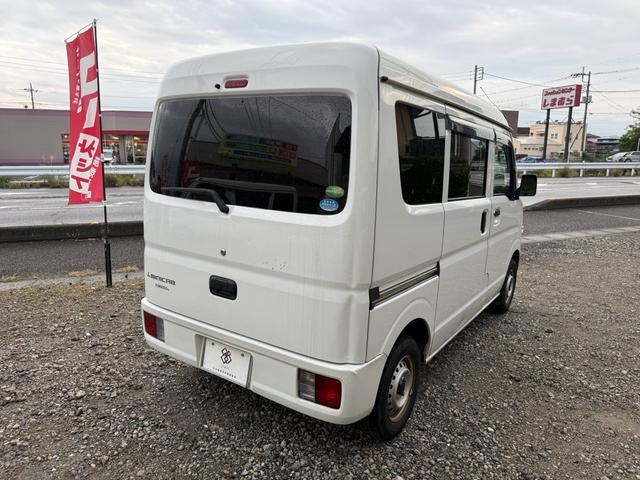 ミニキャブバン Ｍ　車検Ｒ９年１０月　フルフラット　助手席エアバック　ＡＣ　両側スライド　ＰＳ　運転席エアバック　ＡＢＳ　禁煙（6枚目）