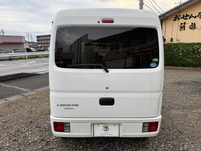 ミニキャブバン Ｍ　車検Ｒ９年１０月　フルフラット　助手席エアバック　ＡＣ　両側スライド　ＰＳ　運転席エアバック　ＡＢＳ　禁煙（7枚目）