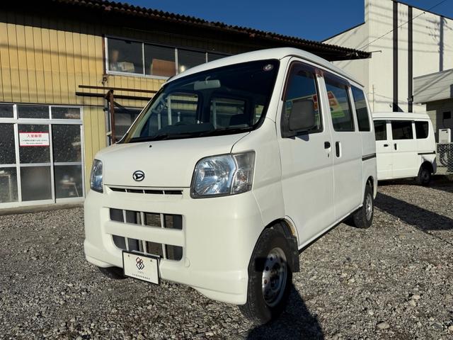 ハイゼットカーゴ スペシャル 切替式4WD 車検2年付き 5速MT エアバック パワーステアリング エアコン(2枚目)