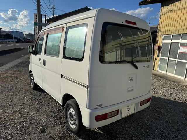 ハイゼットカーゴ スペシャル 切替式4WD 車検2年付き 5速MT エアバック パワーステアリング エアコン(8枚目)