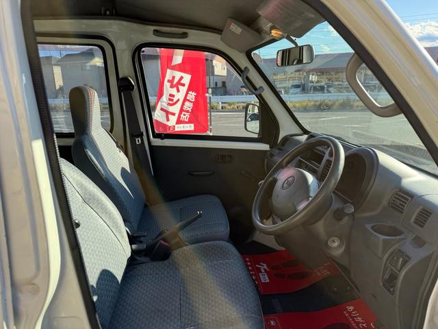 ハイゼットカーゴ スペシャル 切替式4WD 車検2年付き 5速MT エアバック パワーステアリング エアコン(10枚目)