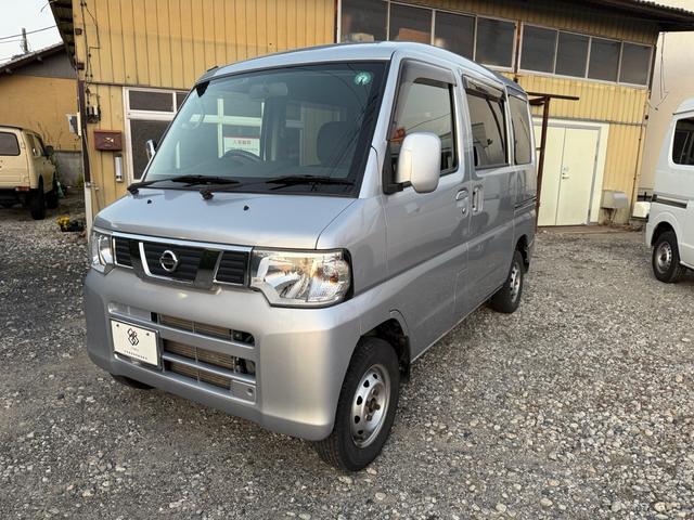 NV100クリッパーバン GXターボ 切り替え式4WD ETC キーレス 車検令和8年6月迄 オートパワーウィンドウ CDオーディオ Wエアバック(2枚目)
