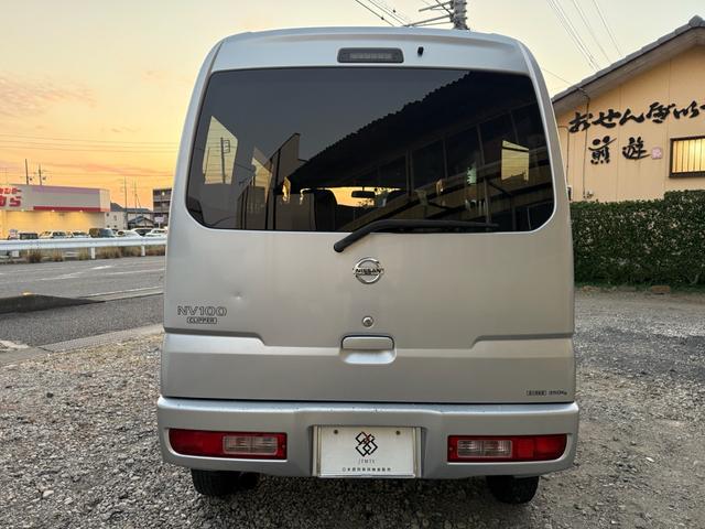 NV100クリッパーバン GXターボ 切り替え式4WD ETC キーレス 車検令和8年6月迄 オートパワーウィンドウ CDオーディオ Wエアバック(8枚目)