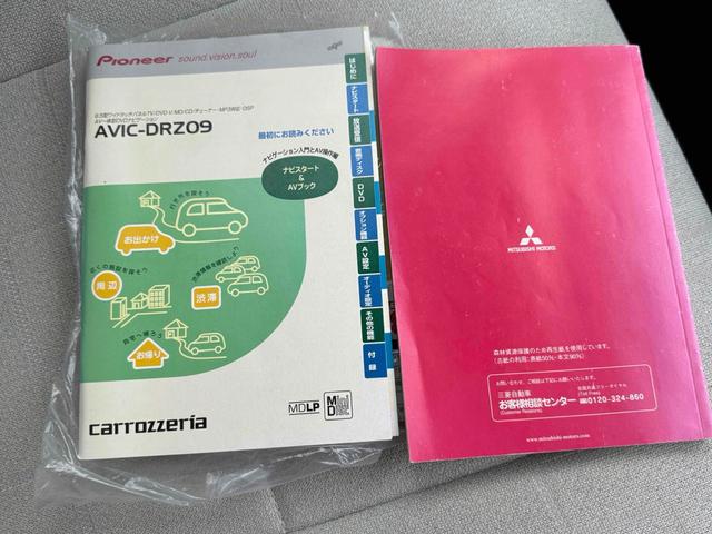 eKワゴン M ナビ TV キーレスエントリー 電動格納ミラー ベンチシート AT CD DVD再生 MD アルミホイール 衝突安全ボディ エアコン パワーステアリング パワーウィンドウ(24枚目)