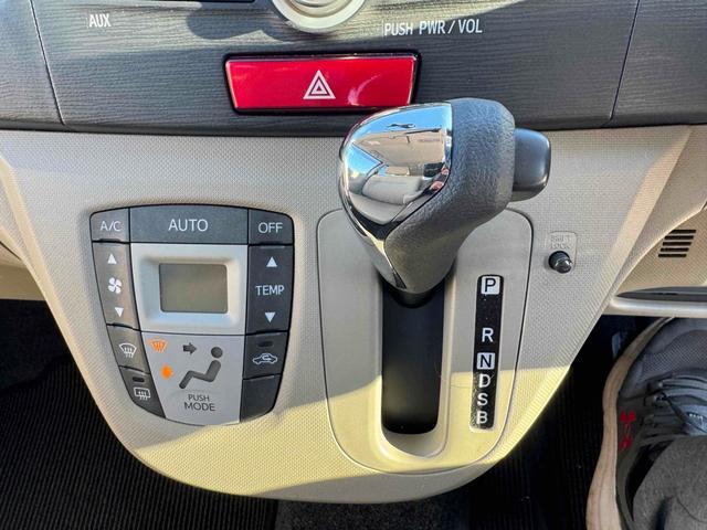 ムーヴ Ｘ　ドライブレコーダー　ＥＴＣ　バックカメラ　スマートキー　アイドリングストップ　電動格納ミラー　ベンチシート　ＣＶＴ　盗難防止システム　ＡＢＳ　ＣＤ　ミュージックプレイヤー接続可　アルミホイール（4枚目）