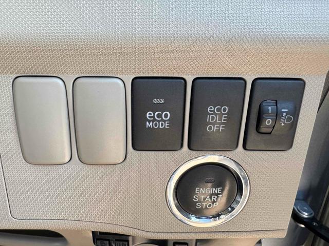 ムーヴ Ｘ　ドライブレコーダー　ＥＴＣ　バックカメラ　スマートキー　アイドリングストップ　電動格納ミラー　ベンチシート　ＣＶＴ　盗難防止システム　ＡＢＳ　ＣＤ　ミュージックプレイヤー接続可　アルミホイール（6枚目）