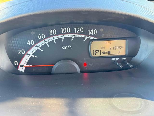 ムーヴ Ｘ　ドライブレコーダー　ＥＴＣ　バックカメラ　スマートキー　アイドリングストップ　電動格納ミラー　ベンチシート　ＣＶＴ　盗難防止システム　ＡＢＳ　ＣＤ　ミュージックプレイヤー接続可　アルミホイール（29枚目）