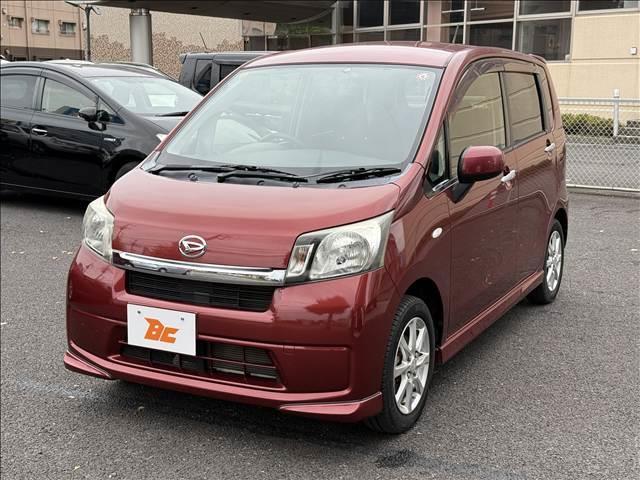 ムーヴ L VS フルセグナビ BT CD/DVD ドラレコ Pスタ Iストップ LEDヘッドライト マット バイザー ヘッドライトレベライザー UVカットガラス Pガラス ISOFIX SRSエアバック 電格ミラー(22枚目)