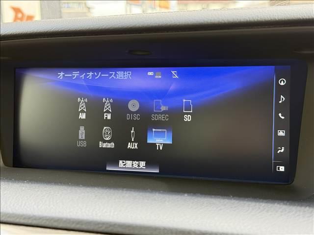 ＧＳ ＧＳ３５０　バージョンＬ　フルセグナビ　ＳＲ　レザー　セーフティシステム　Ｂモニター　ＢＴ　ＤＶＤ／ＢＤ再生　メモリー付Ｐシート　シートヒーター／ベンチレーション　３眼ＬＥＤ　フォグ　Ａライト　Ａハイビーム　Ｐトランク　ＨＵＤ（3枚目）