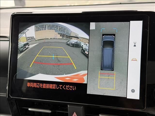 ヴォクシー ハイブリッドS-Z 両電スラ 10インチフルセグナビ 13インチフリップダウンモニター セーフティセンス トヨタチームメイト BSM 快適パッケージ Aステップ 全方位モニター Cセンサー ETC 追従クルコン シートH(13枚目)