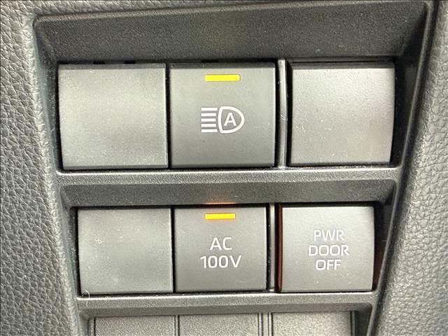 ヴォクシー ハイブリッドS-Z 両電スラ 10インチフルセグナビ 13インチフリップダウンモニター セーフティセンス トヨタチームメイト BSM 快適パッケージ Aステップ 全方位モニター Cセンサー ETC 追従クルコン シートH(17枚目)