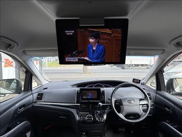 エスティマ アエラス プレミアムエディション 中後期 両電スラ フルセグナビ フリップダウンモニター Bモニ スマートキー Pスタ Cセンサー ETC ドラレコ クルコン ステリモ ハーフレザー Pシート キセノン フォグ Aライト マット(2枚目)