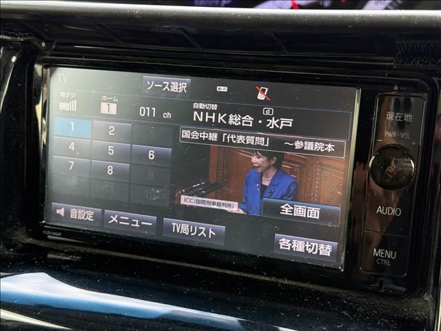 エスティマ アエラス プレミアムエディション 中後期 両電スラ フルセグナビ フリップダウンモニター Bモニ スマートキー Pスタ Cセンサー ETC ドラレコ クルコン ステリモ ハーフレザー Pシート キセノン フォグ Aライト マット(3枚目)