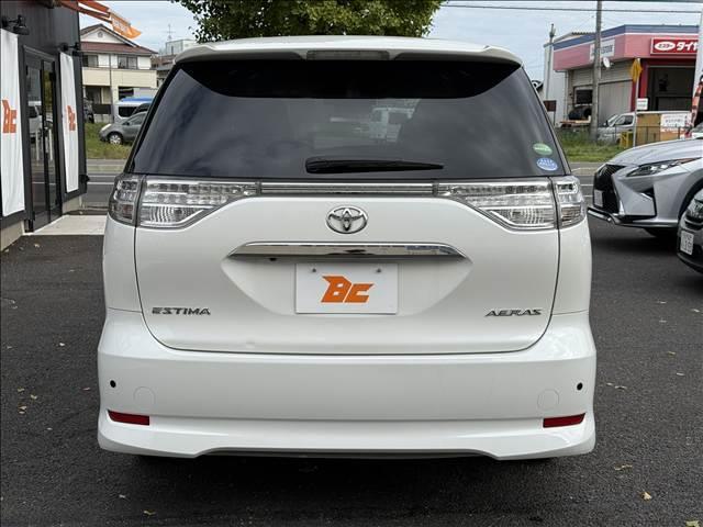 エスティマ アエラス プレミアムエディション 中後期 両電スラ フルセグナビ フリップダウンモニター Bモニ スマートキー Pスタ Cセンサー ETC ドラレコ クルコン ステリモ ハーフレザー Pシート キセノン フォグ Aライト マット(23枚目)