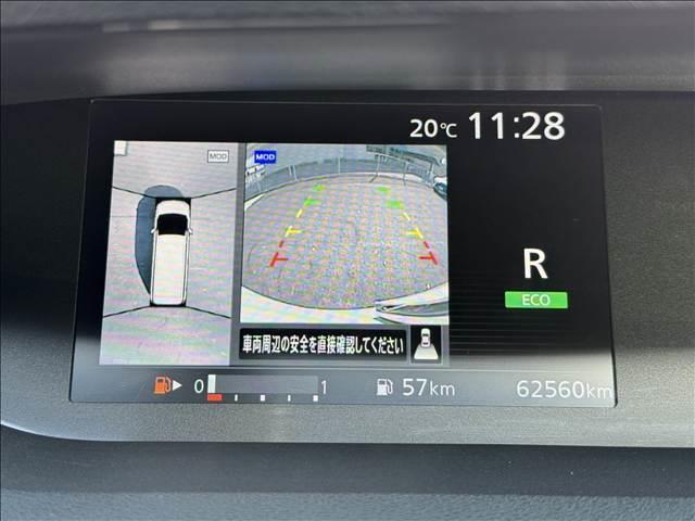 セレナ G 両電スラ フルセグナビ エマブレ アラビュー クルコン Cセンサー インテリキー Pスタ ステリモ BT LED フォグ Aライト ETC Pアシスト シートバックテーブル ロールサンシェード(13枚目)