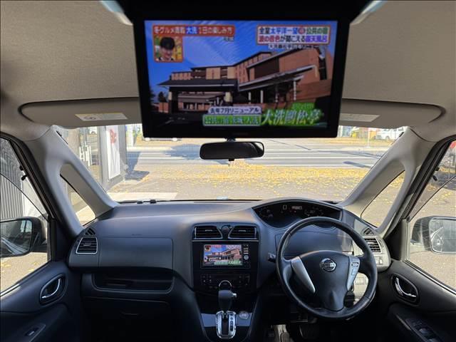 セレナ ハイウェイスター　Ｖセレクション　両電スラ　フルセグナビ　フリップダウンモニター　インテリキー　Ｐスタート　クルコン　ＢＴ　ＤＶＤ再生　ＥＴＣ　横滑り防止　ロールサンシェード　シートバックテーブル　Ｐガラス　ＵＶカット　ＩＳＯＦＩＸ（2枚目）