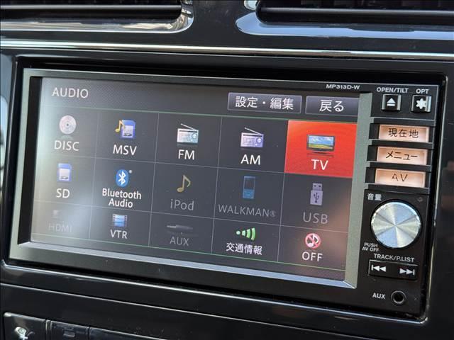 セレナ ハイウェイスター　Ｖセレクション　両電スラ　フルセグナビ　フリップダウンモニター　インテリキー　Ｐスタート　クルコン　ＢＴ　ＤＶＤ再生　ＥＴＣ　横滑り防止　ロールサンシェード　シートバックテーブル　Ｐガラス　ＵＶカット　ＩＳＯＦＩＸ（3枚目）