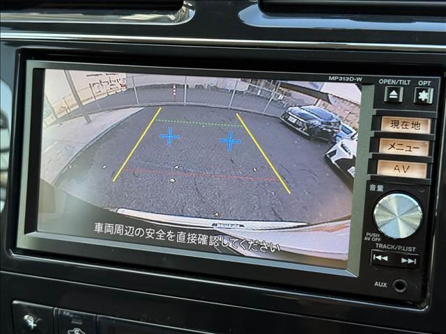 セレナ ハイウェイスター　Ｖセレクション　両電スラ　フルセグナビ　フリップダウンモニター　インテリキー　Ｐスタート　クルコン　ＢＴ　ＤＶＤ再生　ＥＴＣ　横滑り防止　ロールサンシェード　シートバックテーブル　Ｐガラス　ＵＶカット　ＩＳＯＦＩＸ（13枚目）