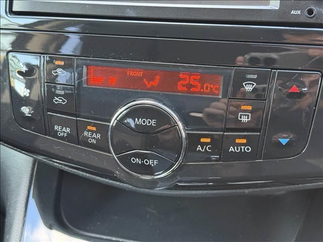 セレナ ハイウェイスター　Ｖセレクション　両電スラ　フルセグナビ　フリップダウンモニター　インテリキー　Ｐスタート　クルコン　ＢＴ　ＤＶＤ再生　ＥＴＣ　横滑り防止　ロールサンシェード　シートバックテーブル　Ｐガラス　ＵＶカット　ＩＳＯＦＩＸ（14枚目）