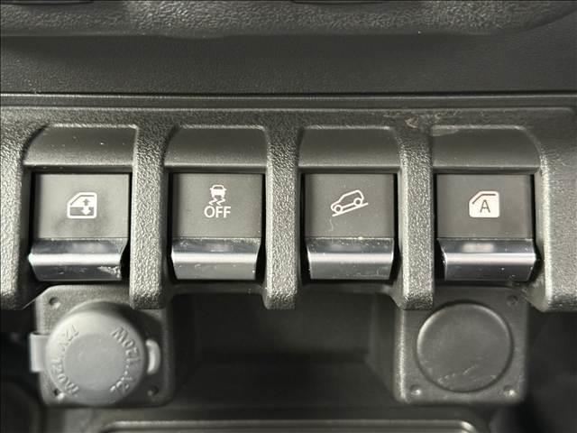 ジムニー ＸＬ　フルセグナビ　パートタイム４ＷＤ　スマートキー　Ｐスタ　シートヒーター　ＢＴ　ＤＶＤ再生　カーテン／サイドＳＲＳ　フォグ　ＥＴＣ　レベライザー　横滑り防止　ヒーテッドミラー　ヒルディセントコントロール（29枚目）