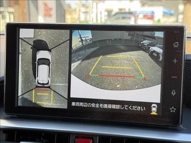 ライズ Ｚ　９インチフルセグＤＡ　ＳＡ　全方位モニター　スマートキー　Ｐスタート　ＢＴ　ＨＤＭＩ　シートヒーター　クルコン　ステリモ　Ｃセンサー　ＬＥＤヘッドライト　フォグ　Ａライト　リアフォグ　ＥＴＣ（12枚目）