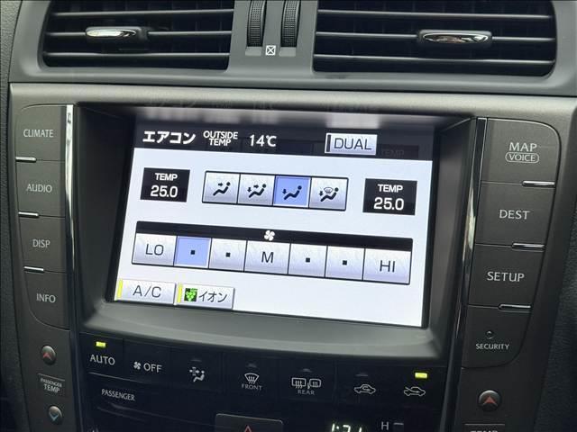 �i�r�Q�[�V������d�s�b�Ȃǂ̃p�[�c���t���̂����ς�����C�y�ɂ����k���������B