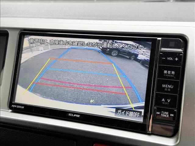 �i�r�Q�[�V������d�s�b�Ȃǂ̃p�[�c���t���̂����ς�����C�y�ɂ����k���������B