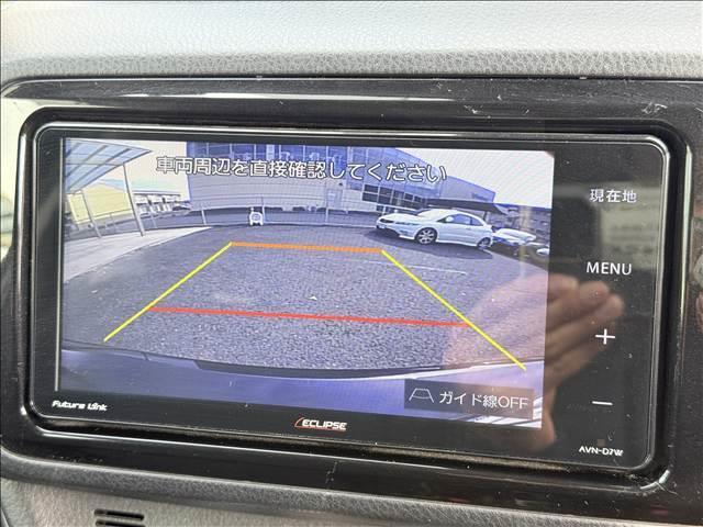 �i�r�Q�[�V������d�s�b�Ȃǂ̃p�[�c���t���̂����ς�����C�y�ɂ����k���������B