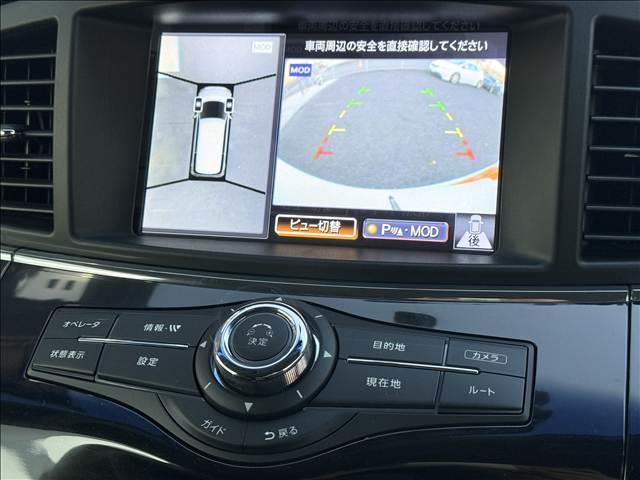 �e��I�[�g���[���̎�舵�����s���Ă���܂��B�i�Z�f�B�i�E�W���b�N�X�E�I���R�������j�R���͊ȒP�A�Ƌ�����������Ώ����ؖ��ȂǕs�v�ő��R�������Ē����܂��B