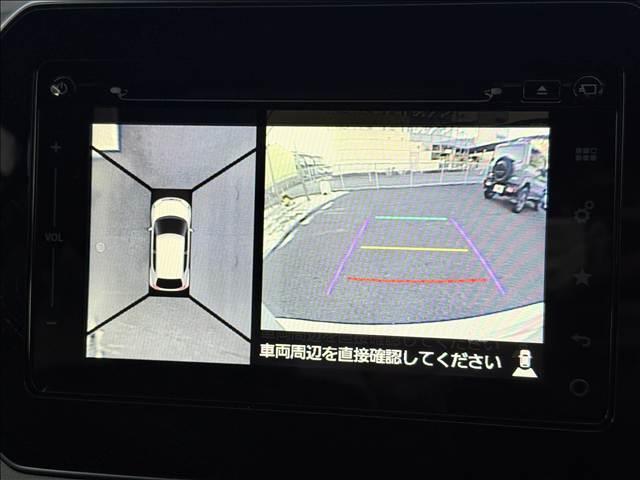 �i�r�Q�[�V������d�s�b�Ȃǂ̃p�[�c���t���̂����ς�����C�y�ɂ����k���������B