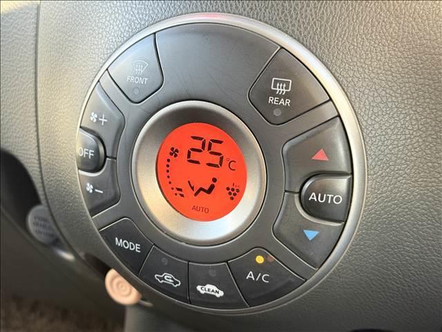 �i�r�Q�[�V������d�s�b�Ȃǂ̃p�[�c���t���̂����ς�����C�y�ɂ����k���������B