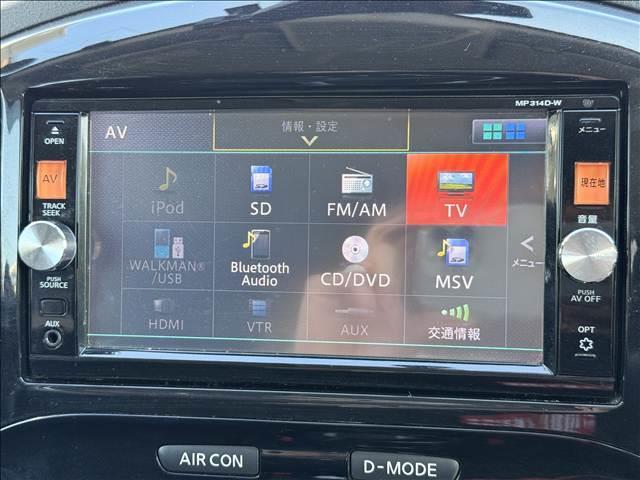 ジューク １５ＲＸ　フルセグナビ　アラウンドビューモニター　ＢＴ　ＤＶＤ再生　スマートキー　Ｐスタ　ＨＩＤライト　Ａライト　フォグ　Ａスト　ＥＴＣ　ドラレコ　アームレスト　電格ミラー　横滑り防り　カーテンサイドエアバ（3枚目）