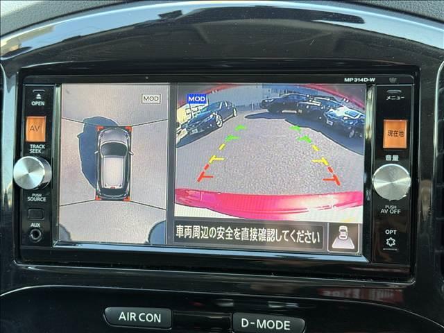 ジューク １５ＲＸ　フルセグナビ　アラウンドビューモニター　ＢＴ　ＤＶＤ再生　スマートキー　Ｐスタ　ＨＩＤライト　Ａライト　フォグ　Ａスト　ＥＴＣ　ドラレコ　アームレスト　電格ミラー　横滑り防り　カーテンサイドエアバ（4枚目）