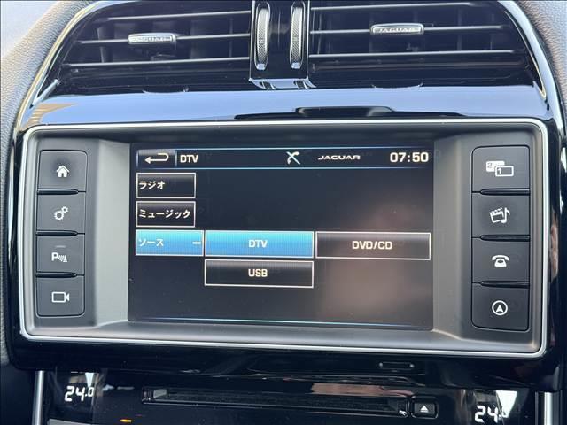 ＸＥ ＸＥ　プレステージ　フルセグナビ　レザー　衝突被害軽減　スマートキー　Ｐスタート　Ｂモニター　シートヒーター　クルコン　キセノン　Ｒフォグ　Ａライト　ＤＶＤ再生　ＥＴＣ　Ｃセンサー　メモリー付Ｐシート　ＭＥＲＩＤＩＡＮ（3枚目）