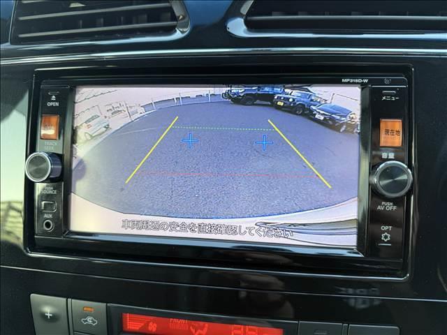 セレナ ２０Ｘ　Ｖセレクション＋セーフティ　エマブレ　両電スラ　フルセグナビ　Ｂモニター　ＢＴ　ＤＶＤ再生　ＬＤＷ　スマートキー　Ｐスタート　Ａライト　フォグ　Ｉストップ　クルコン　ドラレコ　リアオートエアコン　ステリモ　シートカバー（13枚目）