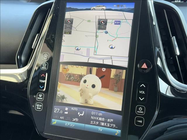 プリウスＰＨＶ Ａ　フルセグナビ　セーフティセンス　モデリスタエアロ　Ｂモニター　ＢＳＭ　追従クルコン　Ｐアシスト　シート／ステアヒーター　ＬＥＤヘッドライト　フォグ　Ａライト　Ａハイビーム　ＥＴＣ　ドラレコ　Ｃセンサー（3枚目）