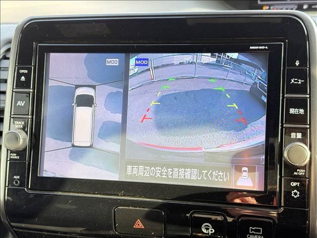 セレナ ニスモ 両電スラ フルセグナビ フリップダウンモニター BT セーフティパック プロパイロット アラウンドビューモニター Dインナーミラー Pアシスト LEDヘッド シートヒーター ETC ドラレコ Aライト(13枚目)