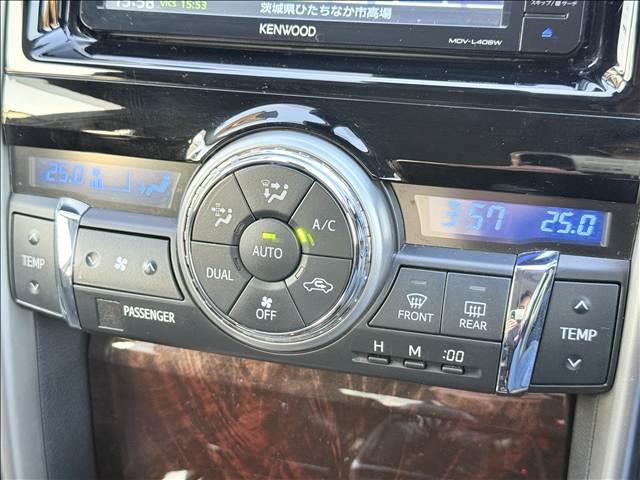 �i�r�Q�[�V������d�s�b�Ȃǂ̃p�[�c���t���̂����ς�����C�y�ɂ����k���������B