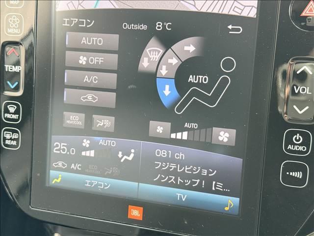 �i�r�Q�[�V������d�s�b�Ȃǂ̃p�[�c���t���̂����ς�����C�y�ɂ����k���������B