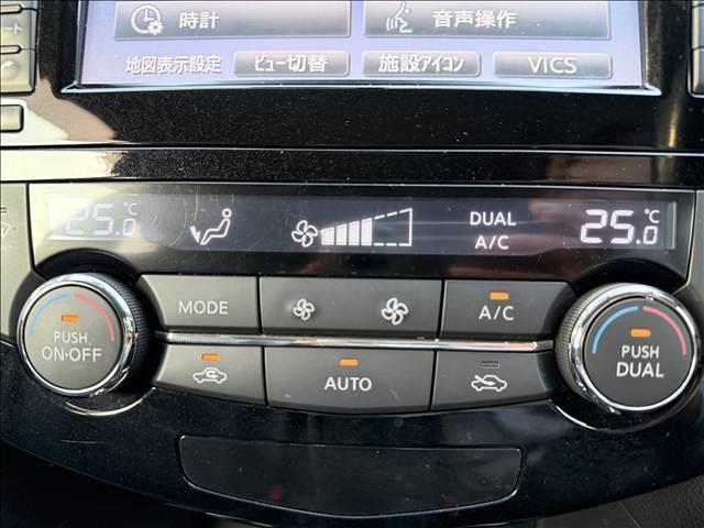 エクストレイル ２０ＸブラクエクストリーマＸエマージェンシブレーキＰ　アラウンドビューＭ　フルセグナビ　ＢＴ　クルコン　シートヒーター　ＬＥＤヘッドライト　Ａライト　Ｐバック　Ａスト　ルーフレール　エンジンスターター　ＢＳＭ　ＥＴＣ　コナセン　防水シート　Ｐアシスト（12枚目）