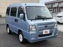 SUBARU SAMBAR DIAS