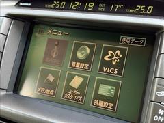 ����Σ���������������˻��á������˰¤���������Ǥ���֤���������Ƥ���ޤ���¾�Һ߸ˤ���Ӳ������ޤ��� 3