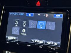 ����Σ���������������˻��á������˰¤���������Ǥ���֤���������Ƥ���ޤ���¾�Һ߸ˤ���Ӳ������ޤ��� 3