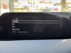 ����Σ���������������˻��á������˰¤���������Ǥ���֤���������Ƥ���ޤ���¾�Һ߸ˤ���Ӳ������ޤ��� 3