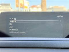 ����Σ���������������˻��á������˰¤���������Ǥ���֤���������Ƥ���ޤ���¾�Һ߸ˤ���Ӳ������ޤ��� 3