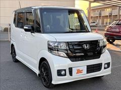 ��������ò�������Ź�Ǥ�����ͽ�����٤Ȥ����Ƥ���������¾�Τ����ͤ򵤤ˤ����ˤ����Ĥ����������� 5