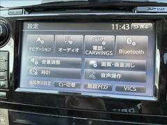 ����Σ���������������˻��á������˰¤���������Ǥ���֤���������Ƥ���ޤ���¾�Һ߸ˤ���Ӳ������ޤ��� 3